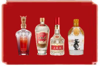 海淀区烟酒回收国内名酒.jpg