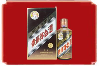 海淀区烟酒回收彩釉茅台酒.jpg
