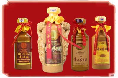 海淀区烟酒回收年份茅台酒.jpg
