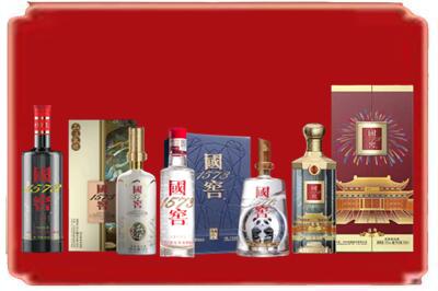 海淀区烟酒回收各种国窖1573.jpg