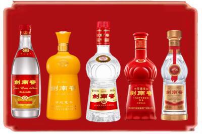 海淀区烟酒回收各种剑南春.jpg