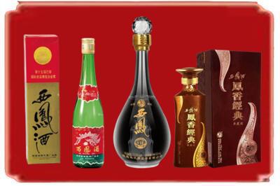 海淀区烟酒回收各种西凤酒.jpg