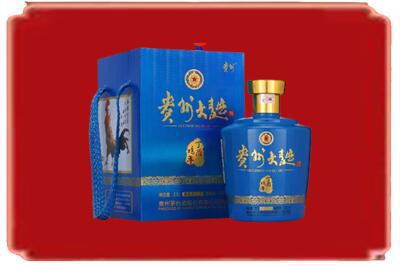 海淀区烟酒回收贵州大曲.jpg